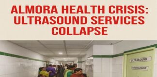 Almora News : बड़ा सवाल: व्यवस्थाएं नहीं, तो क्यों खोले अस्पताल?