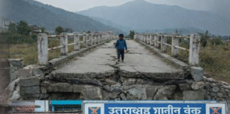 जर्जर पुलिया और राशन कार्ड विसंगति: शैलजा चम्याल ने DM से की शिकायत