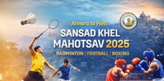 अल्मोड़ा में सांसद खेल महोत्सव 2025 का आयोजन