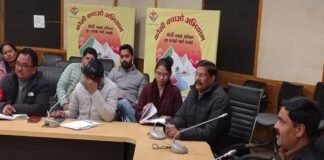 खेल महाकुंभ–2025 की तैयारियों का आगाज, जल्द तय होंगी तिथियां