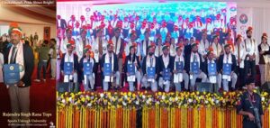 पहाड़ का गौरव: राजेंद्र राणा बने 'स्पोर्ट्स कोचिंग' के सरताज