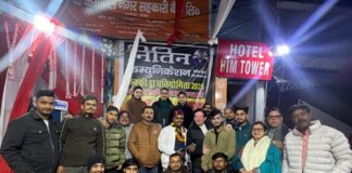 नितिन कम्युनिकेशन अल्मोड़ा लकी ड्रॉ