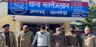 5 लाख रुपये कीमत का गांजा पकड़ा, दो तस्कर दबोचे