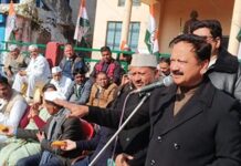 बागेश्वर में गूंजे ‘अंकिता को न्याय दो’ के नारे, कांग्रेस का शक्ति प्रदर्शन बागेश्वर में गूंजे ‘अंकिता को न्याय दो’ के नारे, कांग्रेस का शक्ति प्रदर्शन