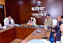 बागेश्वर में भव्य होगा उत्तरायणी मेला, प्रशासन पूरी तरह अलर्ट बागेश्वर में भव्य होगा उत्तरायणी मेला, प्रशासन पूरी तरह अलर्ट