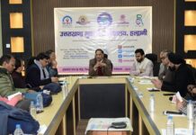 उत्तराखण्ड मुक्त विश्वविद्यालय का 10वां दीक्षांत समारोह 12 जनवरी 2026 को उत्तराखण्ड मुक्त विश्वविद्यालय का दशम दीक्षान्त समारोह 12 जनवरी को