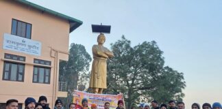 युवाओं के प्रेरणास्रोत स्वामी विवेकानंद को जयंती पर याद किया