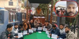 काशीपुर किसान आत्महत्या मामला: बागेश्वर में भड़का आक्रोश