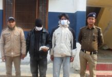 बड़ी कार्रवाई: 462 ग्राम चरस के साथ बीटेक पास युवक समेत दो गिरफ्तार बागेश्वर पुलिस की बड़ी कार्रवाई: 462 ग्राम चरस के साथ बीटेक पास युवक समेत दो गिरफ्तार