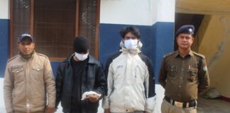 बागेश्वर पुलिस की बड़ी कार्रवाई: 462 ग्राम चरस के साथ बीटेक पास युवक समेत दो गिरफ्तार