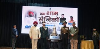 असाधारण सेवा और उत्कृष्ट प्रदर्शन पर कुमाऊँ रेजिमेंट को 'राज्यपाल कप'