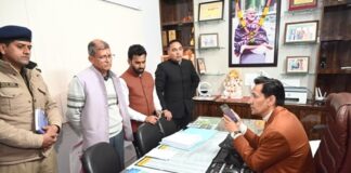 जूडो प्रतियोगिता में धांधली की शिकायत, परिणाम निरस्त