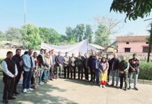 रामनगर : राज्य कर एवं आयकर कार्यालय में धूमधाम से मनाया गया गणतंत्र दिवस रामनगर : राज्य कर एवं आयकर कार्यालय में धूमधाम से मनाया गया गणतंत्र दिवस