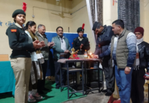 पीएम श्री राजकीय इंटर कॉलेज ढोकाने में धूमधाम से मना 77वां गणतंत्र दिवस पीएम श्री राजकीय इंटर कॉलेज ढोकाने में धूमधाम से मना 77वां गणतंत्र दिवस