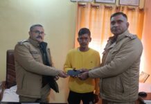 अल्मोड़ा : आधुनिक तकनीक से गुमशुदा मोबाइल बरामद अल्मोड़ा : आधुनिक तकनीक से गुमशुदा मोबाइल बरामद