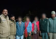 अल्मोड़ा: मानसिक रुप से अस्वस्थ युवती 7 घंटे के भीतर सकुशल बरामद मानसिक रुप से अस्वस्थ युवती 7 घंटे के भीतर सकुशल बरामद