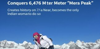 अल्मोड़ा की बेटी नम्रता साह ने नेपाल की 'मेरा पीक' पर फहराया तिरंगा