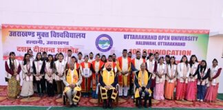 उत्तराखण्ड मुक्त विश्वविद्यालय के 10वें दीक्षांत समारोह में 18,146 विद्यार्थियों को मिली उपाधि