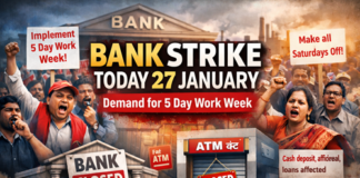 बैंकों की राष्ट्रव्यापी हड़ताल
