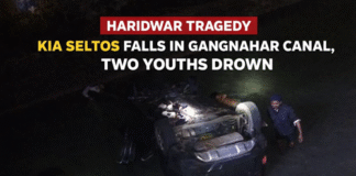 हरिद्वार: तेज रफ्तार का कहर, गंगनहर में गिरी किया सेल्टोस, मेरठ के दो युवकों की दर्दनाक मौत