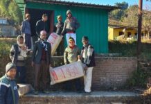 गुलदार की सक्रियता के बाद वन विभाग का हाई अलर्ट गुलदार की सक्रियता के बाद वन विभाग का हाई अलर्ट