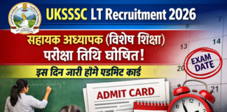 UKSSSC LT Recruitment