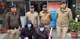 नितिन लोहानी हत्याकांड: आरोपी बाप—बेटा दोनों सलाखों के पीछे