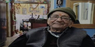 अल्मोड़ा: वरिष्ठ रंगकर्मी और पूर्व शिक्षक जगदीश चंद्र जोशी का निधन