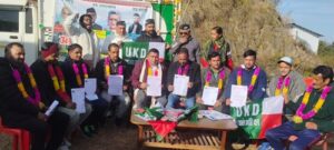 उत्तराखंड क्रांति दल ने भरी हुंकार: संगठन विस्तार