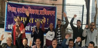 डीडीए की खिलाफत, आंदोलन पर अडिग संघर्ष समिति