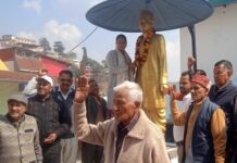 अल्मोड़ा: रंगारंग प्रस्तुतियों के बीच धूमधाम से मनाई धौनी जयंती रंगारंग प्रस्तुतियों के बीच धूमधाम से मनाई धौनी जयंती