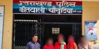 घर से गायब किशोरी मोहान क्षेत्र से सकुशल बरामद