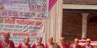 अल्मोड़ा के ऐतिहासिक मल्ला महल में​ बिखरी होली की बहुरंगी छटा