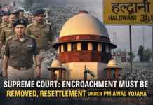 बनभूलपुरा केस: सुप्रीम कोर्ट का बड़ा फैसला, रेलवे की जमीन से हटेगा कब्जा सुप्रीम कोर्ट का बड़ा फैसला, रेलवे की जमीन से हटेगा कब्जा