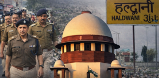 सुप्रीम कोर्ट का बड़ा फैसला, रेलवे की जमीन से हटेगा कब्जा