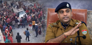 बेतालघाट में अवैध कार्यक्रम बना हादसे की वजह, 6 घायल, केस दर्ज