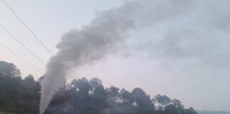 डामर प्लांट के धुएं ने छीना ग्रामीणों का चैन