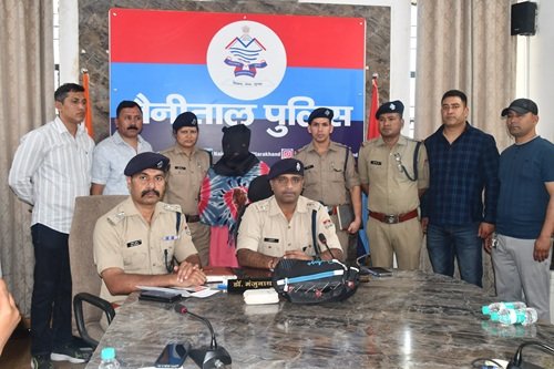 स्मैक के साथ महिला तस्कर 'कनिका' गिरफ्तार