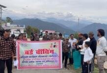 प्रकृति से स्वरोजगार: जौलकांडे बनेगा बर्ड वाचिंग का नया केंद्र प्रकृति से स्वरोजगार: जौलकांडे बनेगा बर्ड वाचिंग का नया केंद्र