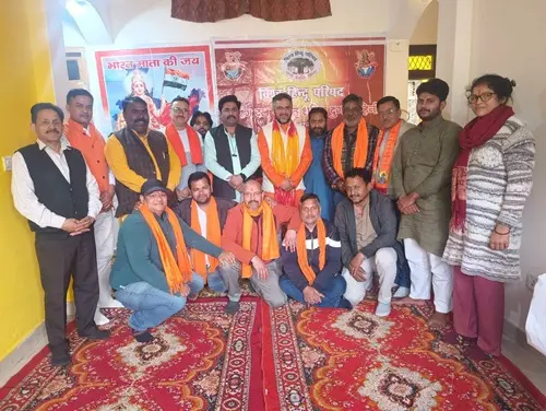 रानीखेत में VHP के जिला कार्यालय का शुभारंभ; दर्जनों ने ली सदस्यता