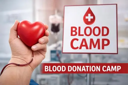 blood camp हल्द्वानी: स्व. गयाल की द्वितीय पुण्य स्मृति पर रक्तदान शिविर