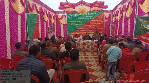 gosti 1 पहाड़पानी में वनाग्नि रोकथाम और वन्यजीव संघर्ष पर मंथन, सहयोग की अपील