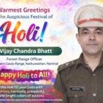 holi 2 – Vijay Chandra Bhatt