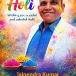 holi 3 – Jainendrad kumar