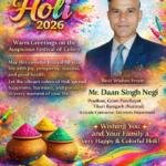 holi 4- Daan Singh Negi