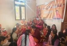 अल्मोड़ा: नारी शक्ति राष्ट्र निर्माण की धुरी, भाजपा महिला मोर्चा का ‘शक्ति पूजन’ संपन्न भाजपा महिला मोर्चा का 'शक्ति पूजन' संपन्न