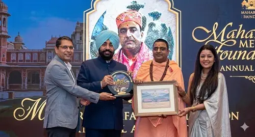 samman महामंडलेश्वर कैलाशानंद महाराज को राज्यपाल ने किया सम्मानित