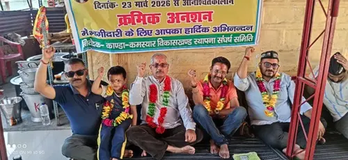 आंदोलन के 28वें दिन नन्हे 'कुंज' ने खींचा सबका ध्यान