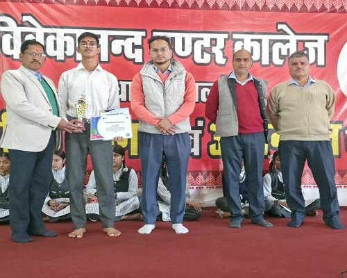 8almp3 विवेकानंद इंटर कालेज अल्मोड़ा के 12वीं के छात्र ने रोशन किया विद्यालय का नाम