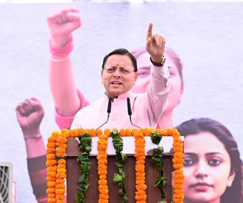 विपक्ष का 'महापाप' नारी शक्ति को अब मंजूर नहीं: धामी